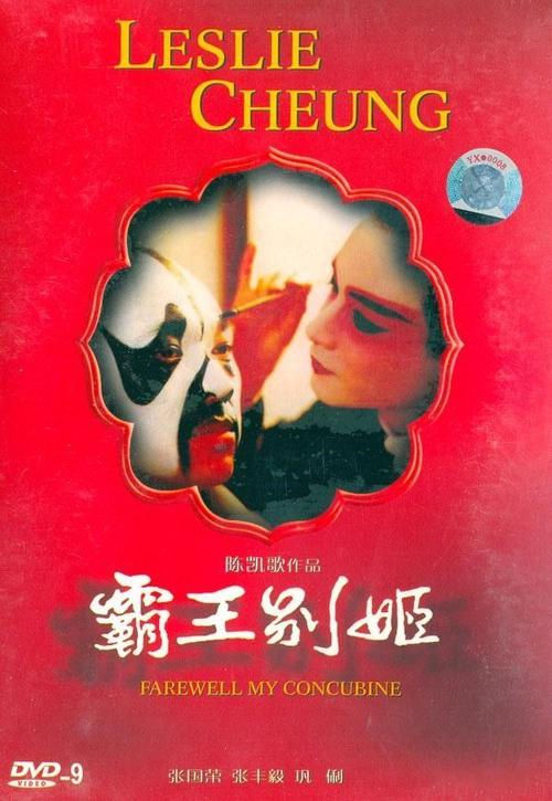 加泰罗尼亚国际大学学士毕业证